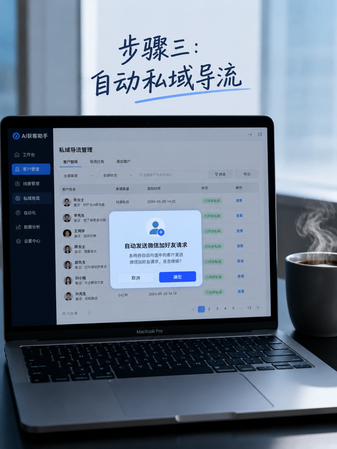 文章插图